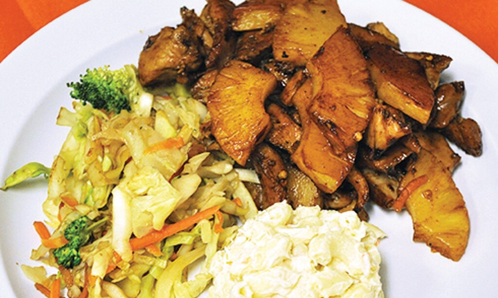 Product image for Aloha Grill Hawaiian BBQ $2 Off any entree take-out only. 