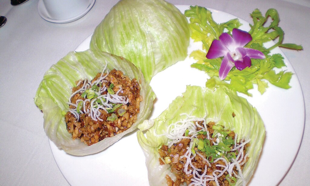 Product image for Mandarin Cuisine $5 off any order of $30 or more