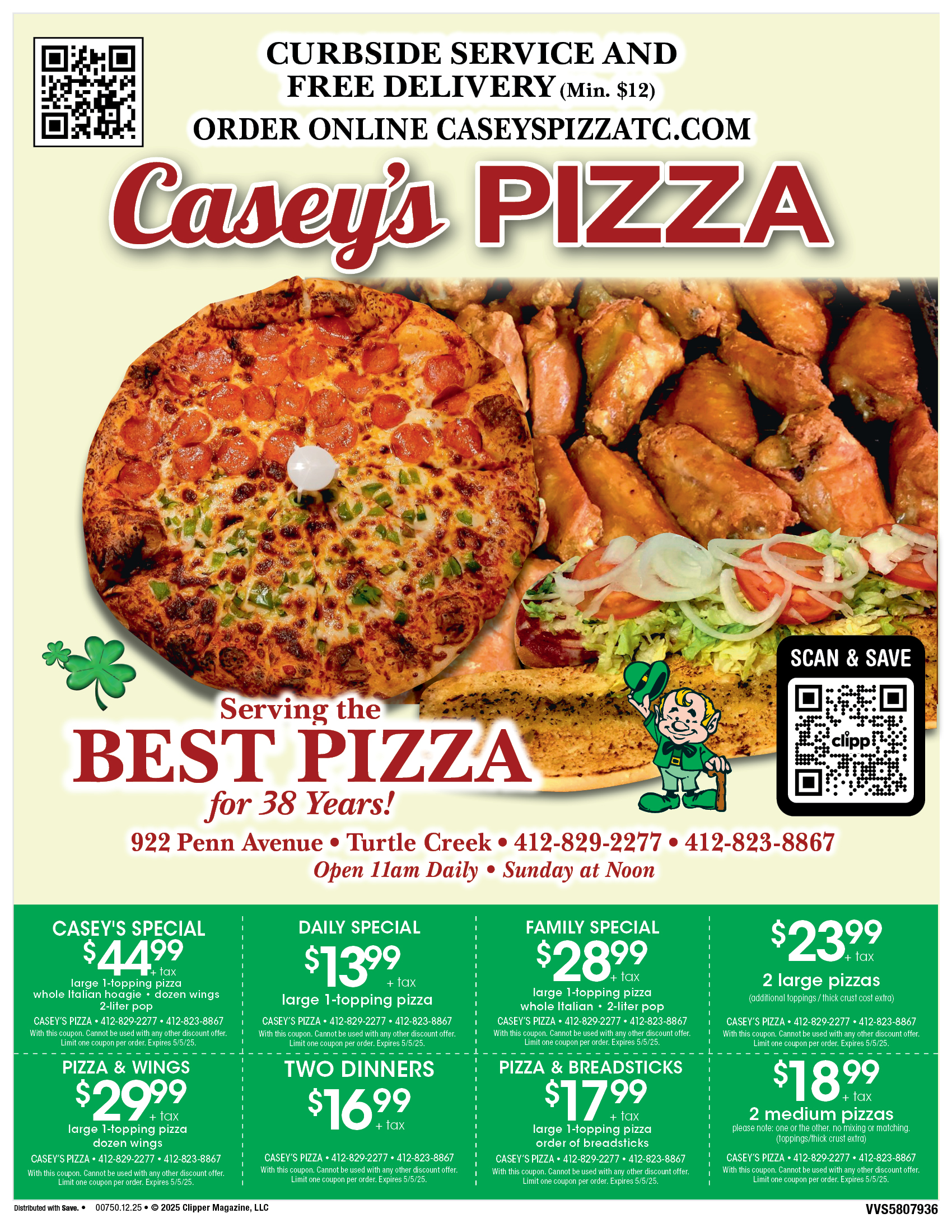 Magazine image for Casey's Pizza
